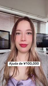 Ajuda de ¥100,000 para todas as familhas isenta do imposto municipal !...