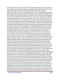 Image result for kello appa gahana katha