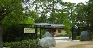 Hermann Park Conservancy With Japanese Garden Japanese City Com