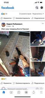 Е и началник на отдел в същия полк, като достига до длъжността. 2q3ns02iozxj8m