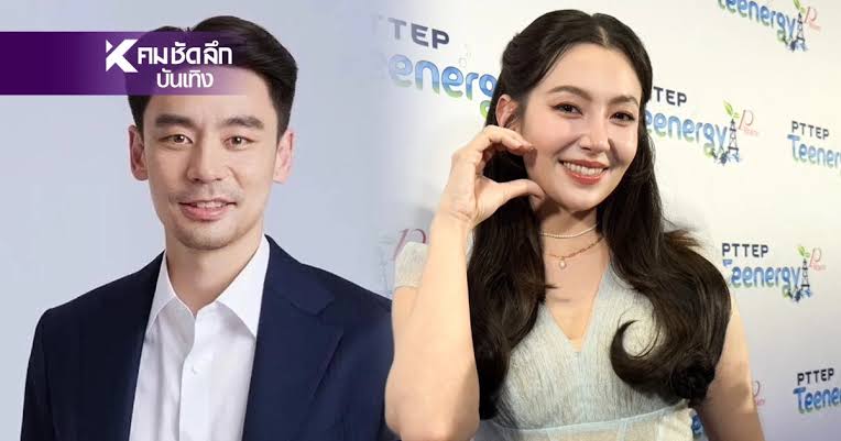 เบลล่า" ตอบชัด ยังไม่เลิก "วิล ชวิณ เจียรวนนท์" แจงเหตุฝ่ายชายปิด IG | คมชัดลึก