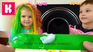 катя и макс новые серии катя и макс новые серии Chellendzh Otvety Na Voprosy Pravda Ili Vyzov Kto El Kozyuli Katya I Maks V Plate Princessy Challenge Detskij Kanal Mister Maks I S Izobrazheniyami Princessy Platya Princess Video