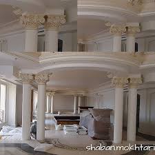 Maybe you would like to learn more about one of these? Plaster Moldings Plaster Work Interior Design Luxury Archi Flickr