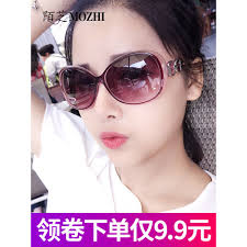 Join facebook to connect with spek mata hitam and others you may know. Peribadi Cermin Mata Hitam Peribadi Wanita Uv Perlindungan 2019 Fesyen Bulat Cermin Mata Hitam Versi Korea Cermin Mata Shopee Malaysia