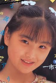 雑誌 95.6月号増刊 vol.4 配送 川本耕次 斉田石也 一市裕納 五月なみ 他