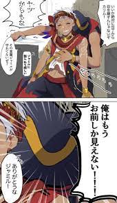 チーコロ pochinuwaの漫画作品一覧 漫画 面白いディズニーのミーム ツイステッド