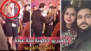 (my only account any other account is fake). Ø¨Ø¹Ø¯ Ø£ÙŠØ§Ù… Ù…Ù† Ø®Ø·ÙˆØ¨Ø© Ø¹Ù„ÙŠ ØºØ²Ù„Ø§Ù† ÙˆÙØ±Ø­ Ø´Ø¹Ø¨Ø§Ù† Ù…Ù†Ø© Ø¹Ø±ÙØ© Øª Ø¹Ù„Ù† Ø®Ø·ÙˆØ¨ØªÙ‡Ø§ ÙˆÙ‡Ø°Ø§ Ù‡Ùˆ Ø§Ù„Ø¹Ø±ÙŠØ³ ØµÙˆØ± Mada Post Ù…Ø¯Ù‰ Ø¨ÙˆØ³Øª