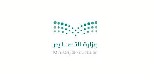 مرحبا بكم في مدونة التربية و التعليم يمكنكم الإستفادة من كل خدماتنا مجانا و الاطلاع على آخر اخبار التربية والتعليم و التوظيف في قطاع التربية. ØµÙˆØ± Ø´Ø¹Ø§Ø± ÙˆØ²Ø§Ø±Ù‡ Ø§Ù„ØªØ±Ø¨ÙŠÙ‡ ÙˆØªØ¹Ù„ÙŠÙ… Fans