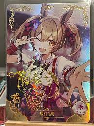 Goddess Story Doujin Holo Foil SSR Card - Smart Falcon Uma Masume | eBay