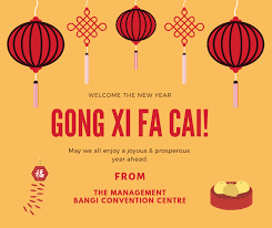 Di indonesia perayaan imlek tergolong cukup ramai karena penduduk dengan keturunan tinghoa cukup banyak. Selamat Tahun Baru Cina Bangi Convention Centre