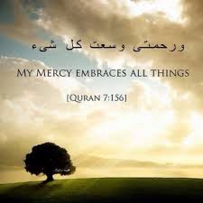 And, where you go and say.in this procedure, i am going to give you the method of self ruqyah. Al Ruqyah Al Shariah Mishary Short By Ibrahimmalik