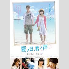 It is possible to only use it once and list only one example. ä¿³å„ªã‚'è¾žã‚ãŸã„ åƒ•ãŸã¡ãŒã‚„ã‚Šã¾ã—ãŸ è'‰å±±å¥¨ä¹‹ã‚'æ•'ã£ãŸè¨€è'‰ã¨ã¯ ã‚¢ã‚µã‚¸ãƒ§