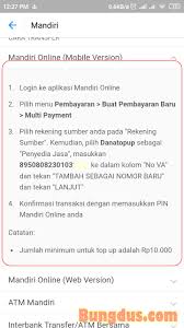 Cara cek saldo axa mandiri lewat sms. Cara Isi Saldo Dana Lewat Mandiri Online