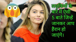 Indian and greek by ferdinand tablan ph.d. Biography Of Rishi Kanada Propounder Of Ancient Atomic Theory And Indian Philosopher Youtube
