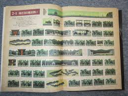 ライブドアブログ