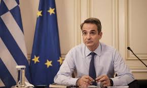 Ο κυριάκος μητσοτάκης ζήτησε έκτακτη σύγκλιση της επιτροπής του υπουργείου υγείας. Neo Diaggelma Mhtsotakh Ola Osa 8a Anakoinwsei Sportime Gr