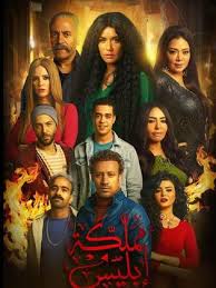 Pin On Https Movizfree Com