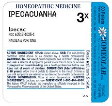 Image result for Syrup of Ipecac