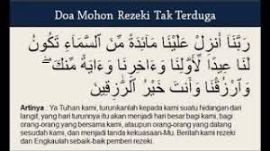 Rejeki doa kelancaran rezeki doa kelancaran rejeki dan usaha doa mohon kelancaran rejeki katolik doa kelancaran rezeki kristen doa mohon kelancaran rezeki katolik kata kata doa untuk kelancaran. Doa Memohon Rezeki Tak Terduga Youtube