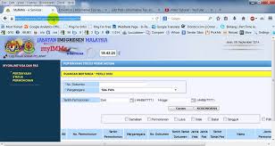 Mygovernment portal is a single gateway for simplified and seamless online services and information based on citizen centric and life events. How To Check Malaysia Visa Online For Bangladeshi Video Dailymotion