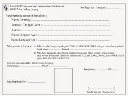 Tak hanya memberi identitas untuk si kecil tetapi juga doa di dalamnya. Surat Baptis Kristen