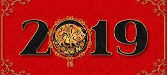 As usual, you need to make a cas card, the optional color twist for this month is brown. Make Your Own Chinese New Year Card 123rf