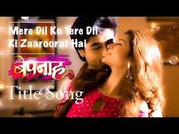 Mere Dil Ko Tere Dil Ki Zaroorat Hey Full Song Rahul Jain Colors Tv Songs Mp3 Song Mp3 Song Download