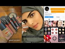 هل تبحث عن أقوى كود خصم امازون السعودية؟ احصل على أحدث كوبونات، قسائم تخفيض وعروض amazon sa ✅ ،فعالة في شباط 2021. ÙƒÙˆØ¯ Ø®ØµÙ… ÙƒÙˆØ¨ÙˆÙ† ÙƒÙ„Ø§Ø±Ø§ Ù„Ù„Ø´Ø¹Ø±
