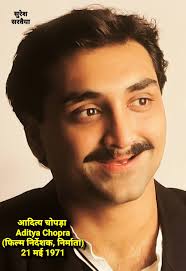 Aditya Chopra keeps making films for Wife!
