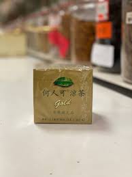 Ho yan hor museum ticket price, hours, address and reviews. Ho Yan Hor Gold Herbal Tea