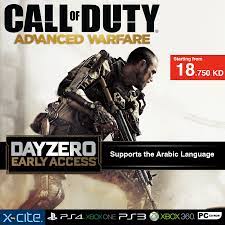 Call Of Duty Advanced Warfare Day Zero Special Edition Support The Arabic Language Available Online And In Our Showrooms H Advanced Warfare X Cite Warfare