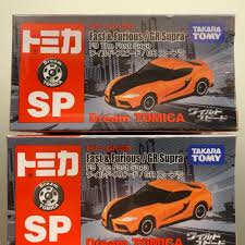 Aries, paying homage to the vince rescue. Dream Tomica Sp Fast Furious Gr Supra æ¥µé€Ÿå¿«æ„Ÿf9 è¦çš®è³¼ç‰©