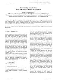Pdf Determining Sample Size How To Calculate Survey Sample Size