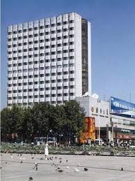 Order online tickets tickets see availability. Hotel International Plaza China Volksrepublik Bei Hrs Gunstig Buchen