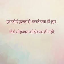 Pin On Gulzaar Saahab