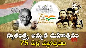 Sepoy Mutiny to Swaraj India |It's a History| | Idisangathi (Video)