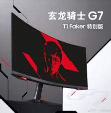Faker Now Has His Own Gaming Monitor One Esports