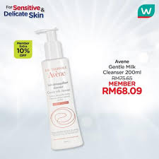 Malaysia skin care product offered on alibaba.com are free of any irritants and include items without comedogenic ingredients, parabens, or oily materials malaysia skin care product are offered from popular brands that are known to have an alluring combination of ingredients and are guaranteed to. Watsons Delicate And Sensitive Skin Care Promotion