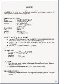 Biodata job application image result for format rajan pinterest. Biodata Resume Format For Job Resume Substitute Teacher Resume Firefighter Job Description For Resume Should You Include Your Address On Your Resume Network Marketing Resume Simple Resume Layout Resume Formats