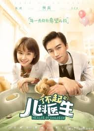 Loạt phim được sản xuất bởi sony pictures television và abc studios. Phim Bac SÄ© Khoa Sáº£n Vtv9 24 Táº­p Ob Gyns 2015