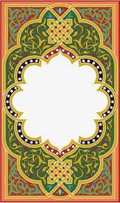 Vector Borders Islamic Pattern Frame Islam Png Transparent Image And Clipart For Free Download Islamic Art Pattern Islamic Art Islamic Paintings