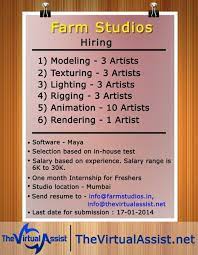 Pin On Jobs 2d 3d Animation Vfx Motion Graphics Editing