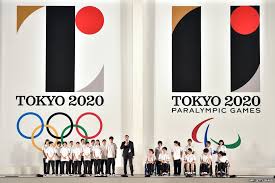 Boady santavy of canada competes in the men's 96kg weightlifting at the lima 2019 pan american games on july 29, 2019. Tokyo 2020 Olympics Logo Revealed Pretty Neat Or Truly Awful Bbc News