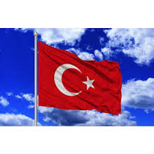 2015.05.23 hakkı bayrak vefat topic: Desen Bayrak Turk Bayragi 100x150cm Fiyatlari Ve Ozellikleri