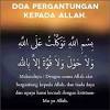 Diriwayatkan oleh abu hurairah ra. Https Encrypted Tbn0 Gstatic Com Images Q Tbn And9gcqsvfqirtg V 2rxud5oddpurmbqz1 Seuomln796kayqhp09vz Usqp Cau
