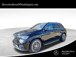 Image result for Brilliant Blue 2020 GLE