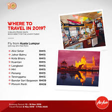 The @airasia #airasiafreeseats promo is back! Airasia 11 11 Free Seats 11 November 2018 18 November 2018