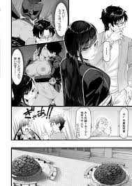 エロ漫画】学生時代にセックスしまくってた先輩が天才すぎた【[算涯] わたしたちの投了図】 ｜ 無料エロ漫画ドウコレ