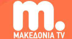 Uefa euro 2020 ukraine vs austria. Makedonia Tv Makedonia Tv Watch Live Online Free From Greece On Tv Keep