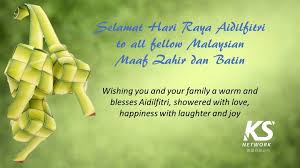 Hari raya for the balinese (not sure if nyepi is also hari raya (correct me) is celebrated by malays following hari raya, which literally translates to day of celebration, is normally used to refer to eidulfitri (hari. Ksnmalaysia Hashtag On Twitter
